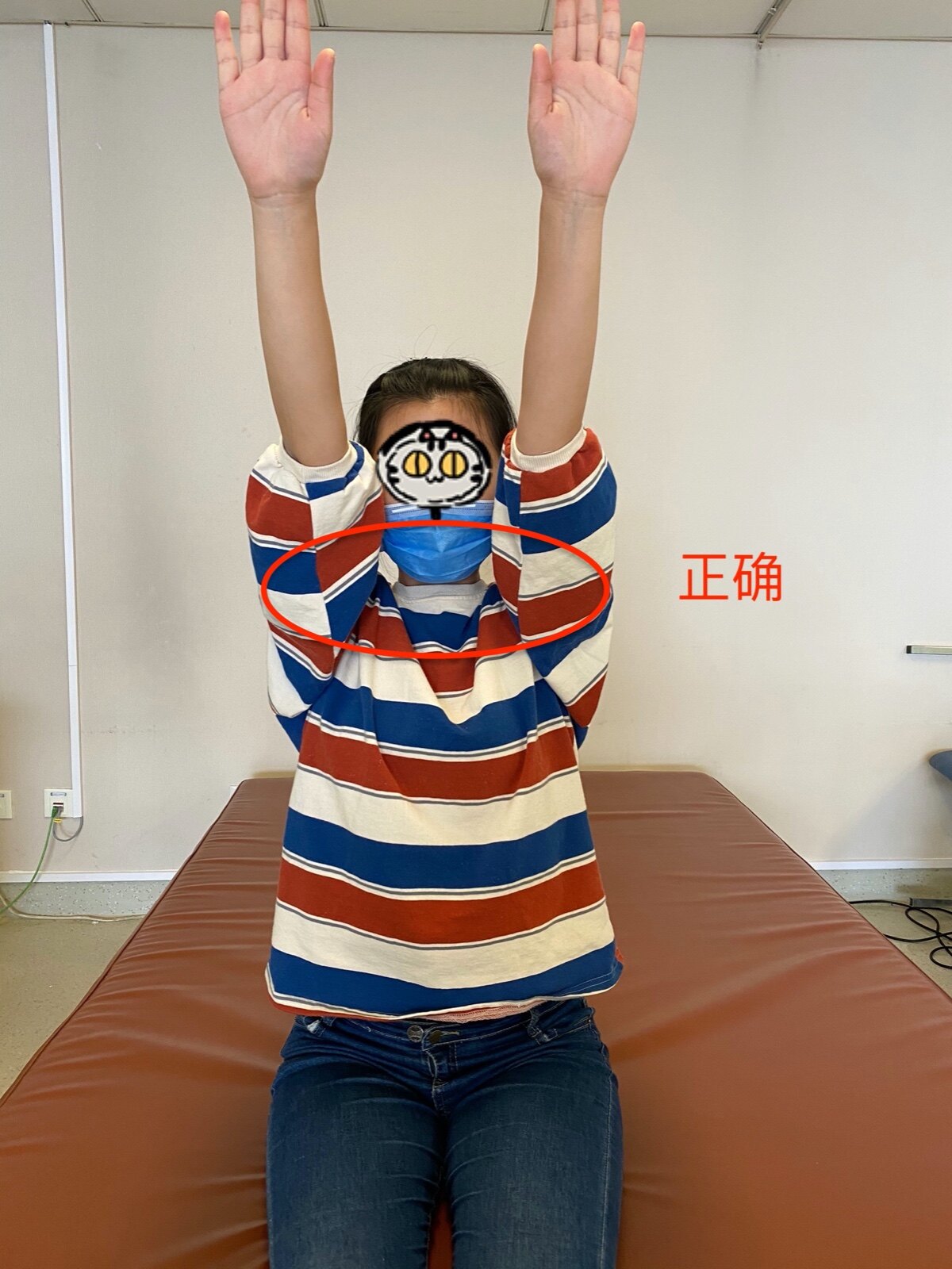 关键时刻体能课后,毕尔巴鄂竞技门线救险备战意大利杯,目标明确,医务组通报恢复的简单介绍 关键时刻体能课后,毕尔巴鄂竞技门线救险备战意大利杯,目标明确,医务组通报恢复的简单介绍