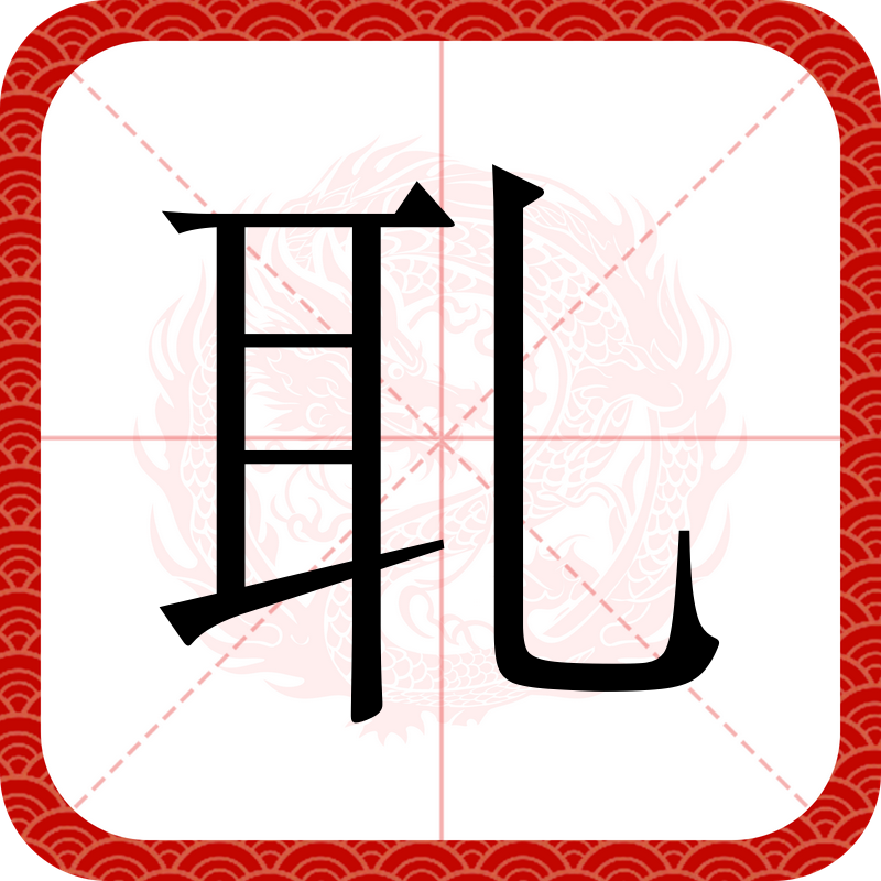 爱游戏体育-痸?+?%U?(抽签解签 观音灵签)