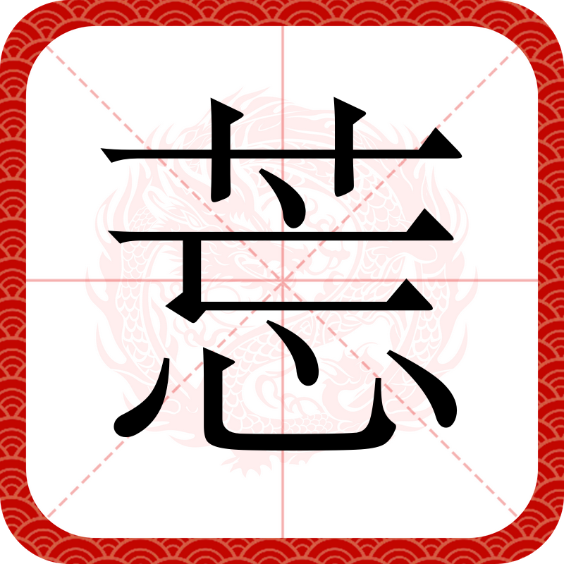 爱游戏官网-