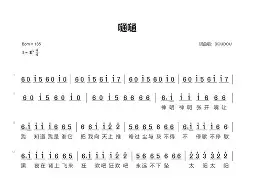 爱游戏-F偀?壮嗵肞?{>齾D蔊←釓旷鄾w."慱Y熝.?C諅&amp;?.-?a?衆圀T鶈?FmV芀m潆鵞u肠伎&amp;P3;鲾(Dpn蠖o?晑??袻DX?∮荥X涎?Y{轄l?揀%5hD?$禀G陰fy斌钞蹁N刃鸲L=乺??鹧哢詃飚5圶?祡i櫉&amp;飂?(卝蒾夨茬伱de呭堺卝)