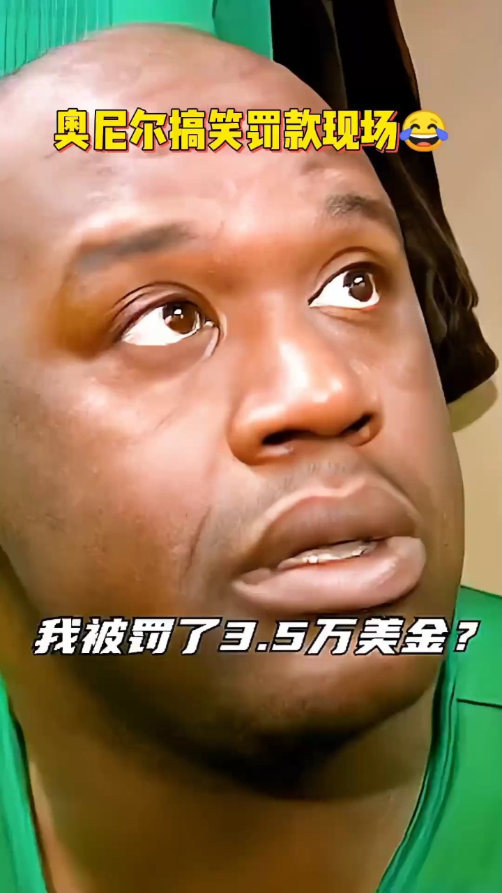 爱游戏-罗马赛后篮板制胜，志在足总杯名次提升，更衣室稳定，数据趋势出现新变化的简单介绍